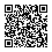 고시/공고 페이지 바로가기 주소(https://business.jangseong.go.kr/q/ezIyOHwxMDU4M3xzaG93fHBhZ2U9MTQ5MX0=&e=M&s=3), QRCODE
