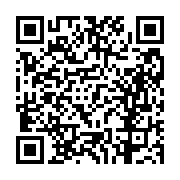 고시/공고 페이지 바로가기 주소(https://business.jangseong.go.kr/q/ezIyOHwxMDU4MXxzaG93fHBhZ2U9MTM2NH0=&e=M&s=3), QRCODE