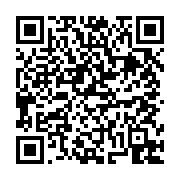 고시/공고 페이지 바로가기 주소(https://business.jangseong.go.kr/q/ezIyOHwxMDU4N3xzaG93fHBhZ2U9MTUwNX0=&e=M&s=3), QRCODE