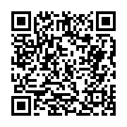 고시/공고 페이지 바로가기 주소(https://business.jangseong.go.kr/q/ezIyOHwxMDU4NHxzaG93fHBhZ2U9MTM2NH0=&e=M&s=3), QRCODE
