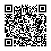 고시/공고 페이지 바로가기 주소(https://business.jangseong.go.kr/q/ezIyOHwxMDU4NHxzaG93fHBhZ2U9MTQ1NX0=&e=M&s=3), QRCODE