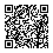 고시/공고 페이지 바로가기 주소(https://business.jangseong.go.kr/q/ezIyOHwxMDU4NXxzaG93fHBhZ2U9MTM0M30=&e=M&s=3), QRCODE