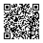 고시/공고 페이지 바로가기 주소(https://business.jangseong.go.kr/q/ezIyOHwxMDU4NXxzaG93fHBhZ2U9MTM2NH0=&e=M&s=3), QRCODE