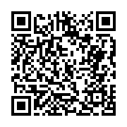 고시/공고 페이지 바로가기 주소(https://business.jangseong.go.kr/q/ezIyOHwxMDU4NnxzaG93fHBhZ2U9MTQ5MH0=&e=M&s=3), QRCODE