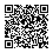 고시/공고 페이지 바로가기 주소(https://business.jangseong.go.kr/q/ezIyOHwxMDU5NHxzaG93fHBhZ2U9MTM5MX0=&e=M&s=3), QRCODE