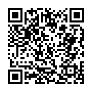 고시/공고 페이지 바로가기 주소(https://business.jangseong.go.kr/q/ezIyOHwxMDU5NHxzaG93fHBhZ2U9MTUyMH0=&e=M&s=3), QRCODE