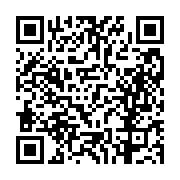 고시/공고 페이지 바로가기 주소(https://business.jangseong.go.kr/q/ezIyOHwxMDUwMXxzaG93fHBhZ2U9MTUyNn0=&e=M&s=3), QRCODE