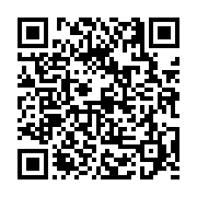 고시/공고 페이지 바로가기 주소(https://business.jangseong.go.kr/q/ezIyOHwxMDUwMnxzaG93fHBhZ2U9MTM3MH0=&e=M&s=3), QRCODE