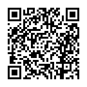 고시/공고 페이지 바로가기 주소(https://business.jangseong.go.kr/q/ezIyOHwxMDUwMnxzaG93fHBhZ2U9MTQ2MH0=&e=M&s=3), QRCODE