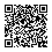 고시/공고 페이지 바로가기 주소(https://business.jangseong.go.kr/q/ezIyOHwxMDUwN3xzaG93fHBhZ2U9MTQ5NX0=&e=M&s=3), QRCODE
