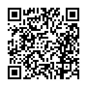 고시/공고 페이지 바로가기 주소(https://business.jangseong.go.kr/q/ezIyOHwxMDUwN3xzaG93fHBhZ2U9MTQxN30=&e=M&s=3), QRCODE