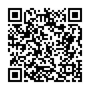 고시/공고 페이지 바로가기 주소(https://business.jangseong.go.kr/q/ezIyOHwxMDUwNHxzaG93fHBhZ2U9MTM3MH0=&e=M&s=3), QRCODE