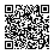 고시/공고 페이지 바로가기 주소(https://business.jangseong.go.kr/q/ezIyOHwxMDUwNnxzaG93fHBhZ2U9MTQ2MH0=&e=M&s=3), QRCODE