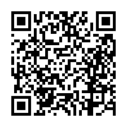 고시/공고 페이지 바로가기 주소(https://business.jangseong.go.kr/q/ezIyOHwxMDUxN3xzaG93fHBhZ2U9MTQ1OX0=&e=M&s=3), QRCODE