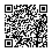 고시/공고 페이지 바로가기 주소(https://business.jangseong.go.kr/q/ezIyOHwxMDUxNHxzaG93fHBhZ2U9MTQ1OX0=&e=M&s=3), QRCODE