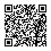 고시/공고 페이지 바로가기 주소(https://business.jangseong.go.kr/q/ezIyOHwxMDUxNXxzaG93fHBhZ2U9MTQzOX0=&e=M&s=3), QRCODE