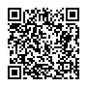 고시/공고 페이지 바로가기 주소(https://business.jangseong.go.kr/q/ezIyOHwxMDUyMHxzaG93fHBhZ2U9MTQ5NH0=&e=M&s=3), QRCODE