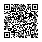 고시/공고 페이지 바로가기 주소(https://business.jangseong.go.kr/q/ezIyOHwxMDUyNnxzaG93fHBhZ2U9MTQ1OH0=&e=M&s=3), QRCODE