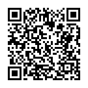 고시/공고 페이지 바로가기 주소(https://business.jangseong.go.kr/q/ezIyOHwxMDUzM3xzaG93fHBhZ2U9MTUwOX0=&e=M&s=3), QRCODE