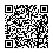 고시/공고 페이지 바로가기 주소(https://business.jangseong.go.kr/q/ezIyOHwxMDUzMHxzaG93fHBhZ2U9MTM0Nn0=&e=M&s=3), QRCODE