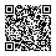 고시/공고 페이지 바로가기 주소(https://business.jangseong.go.kr/q/ezIyOHwxMDUzMHxzaG93fHBhZ2U9MTMzMH0=&e=M&s=3), QRCODE