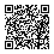고시/공고 페이지 바로가기 주소(https://business.jangseong.go.kr/q/ezIyOHwxMDUzMHxzaG93fHBhZ2U9MTQ5NH0=&e=M&s=3), QRCODE