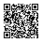 고시/공고 페이지 바로가기 주소(https://business.jangseong.go.kr/q/ezIyOHwxMDUzMXxzaG93fHBhZ2U9MTM0Nn0=&e=M&s=3), QRCODE