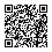 고시/공고 페이지 바로가기 주소(https://business.jangseong.go.kr/q/ezIyOHwxMDUzMXxzaG93fHBhZ2U9MTQ1OH0=&e=M&s=3), QRCODE