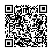 고시/공고 페이지 바로가기 주소(https://business.jangseong.go.kr/q/ezIyOHwxMDUzMXxzaG93fHBhZ2U9MTUyNH0=&e=M&s=3), QRCODE