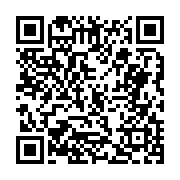 고시/공고 페이지 바로가기 주소(https://business.jangseong.go.kr/q/ezIyOHwxMDUzNHxzaG93fHBhZ2U9MTQxNn0=&e=M&s=3), QRCODE