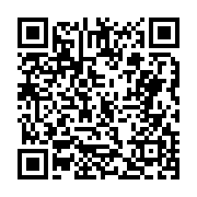 고시/공고 페이지 바로가기 주소(https://business.jangseong.go.kr/q/ezIyOHwxMDUzNHxzaG93fHBhZ2U9MTUyNH0=&e=M&s=3), QRCODE
