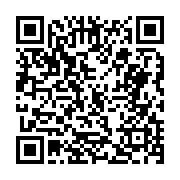 고시/공고 페이지 바로가기 주소(https://business.jangseong.go.kr/q/ezIyOHwxMDUzNXxzaG93fHBhZ2U9MTQxNn0=&e=M&s=3), QRCODE