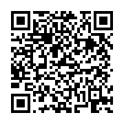 고시/공고 페이지 바로가기 주소(https://business.jangseong.go.kr/q/ezIyOHwxMDUzOHxzaG93fHBhZ2U9MTUyM30=&e=M&s=3), QRCODE