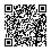 고시/공고 페이지 바로가기 주소(https://business.jangseong.go.kr/q/ezIyOHwxMDY0M3xzaG93fHBhZ2U9MTMzOX0=&e=M&s=3), QRCODE