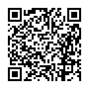 고시/공고 페이지 바로가기 주소(https://business.jangseong.go.kr/q/ezIyOHwxMDY0M3xzaG93fHBhZ2U9MTQ1Mn0=&e=M&s=3), QRCODE