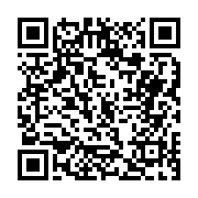 고시/공고 페이지 바로가기 주소(https://business.jangseong.go.kr/q/ezIyOHwxMDY0MHxzaG93fHBhZ2U9MTM2MH0=&e=M&s=3), QRCODE