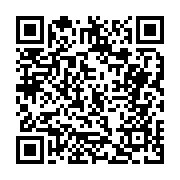 고시/공고 페이지 바로가기 주소(https://business.jangseong.go.kr/q/ezIyOHwxMDY0MnxzaG93fHBhZ2U9MTM0MH0=&e=M&s=3), QRCODE