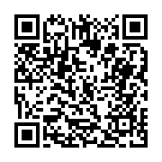 고시/공고 페이지 바로가기 주소(https://business.jangseong.go.kr/q/ezIyOHwxMDY0MnxzaG93fHBhZ2U9MTQwOX0=&e=M&s=3), QRCODE