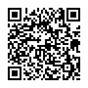 고시/공고 페이지 바로가기 주소(https://business.jangseong.go.kr/q/ezIyOHwxMDY0N3xzaG93fHBhZ2U9MTM2MH0=&e=M&s=3), QRCODE