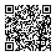 고시/공고 페이지 바로가기 주소(https://business.jangseong.go.kr/q/ezIyOHwxMDY0N3xzaG93fHBhZ2U9MTQwOX0=&e=M&s=3), QRCODE