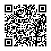 고시/공고 페이지 바로가기 주소(https://business.jangseong.go.kr/q/ezIyOHwxMDY1MHxzaG93fHBhZ2U9MTMzOX0=&e=M&s=3), QRCODE