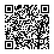 고시/공고 페이지 바로가기 주소(https://business.jangseong.go.kr/q/ezIyOHwxMDY1MXxzaG93fHBhZ2U9MTQ1MX0=&e=M&s=3), QRCODE