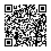 고시/공고 페이지 바로가기 주소(https://business.jangseong.go.kr/q/ezIyOHwxMDY1N3xzaG93fHBhZ2U9MTM2MH0=&e=M&s=3), QRCODE