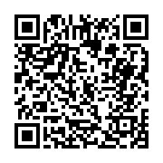 고시/공고 페이지 바로가기 주소(https://business.jangseong.go.kr/q/ezIyOHwxMDY1N3xzaG93fHBhZ2U9MTMzOX0=&e=M&s=3), QRCODE
