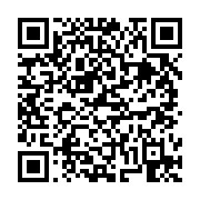 고시/공고 페이지 바로가기 주소(https://business.jangseong.go.kr/q/ezIyOHwxMDY1NXxzaG93fHBhZ2U9MTUwMn0=&e=M&s=3), QRCODE
