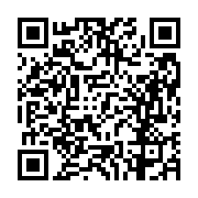 고시/공고 페이지 바로가기 주소(https://business.jangseong.go.kr/q/ezIyOHwxMDY1NnxzaG93fHBhZ2U9MTM4OH0=&e=M&s=3), QRCODE