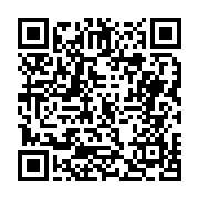 고시/공고 페이지 바로가기 주소(https://business.jangseong.go.kr/q/ezIyOHwxMDY1NnxzaG93fHBhZ2U9MTQ4N30=&e=M&s=3), QRCODE