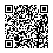 고시/공고 페이지 바로가기 주소(https://business.jangseong.go.kr/q/ezIyOHwxMDY1NnxzaG93fHBhZ2U9MTQwOH0=&e=M&s=3), QRCODE