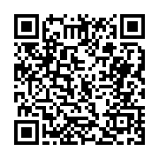 고시/공고 페이지 바로가기 주소(https://business.jangseong.go.kr/q/ezIyOHwxMDY2M3xzaG93fHBhZ2U9MTMzNn0=&e=M&s=3), QRCODE