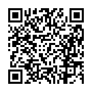 고시/공고 페이지 바로가기 주소(https://business.jangseong.go.kr/q/ezIyOHwxMDY2M3xzaG93fHBhZ2U9MTQ1MX0=&e=M&s=3), QRCODE